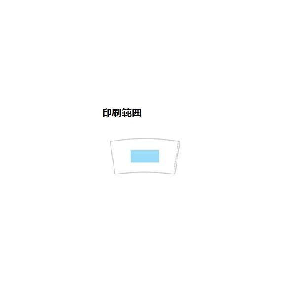 カップホルダー 本革 日本製 おしゃれ雑貨 記念品 ノベルティ 小ロット 本革カップホルダー