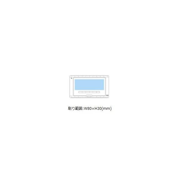 ふせんセット 付箋セット ケース入り 定規 便利文具 記念品 ノベルティ ケース入りふせん