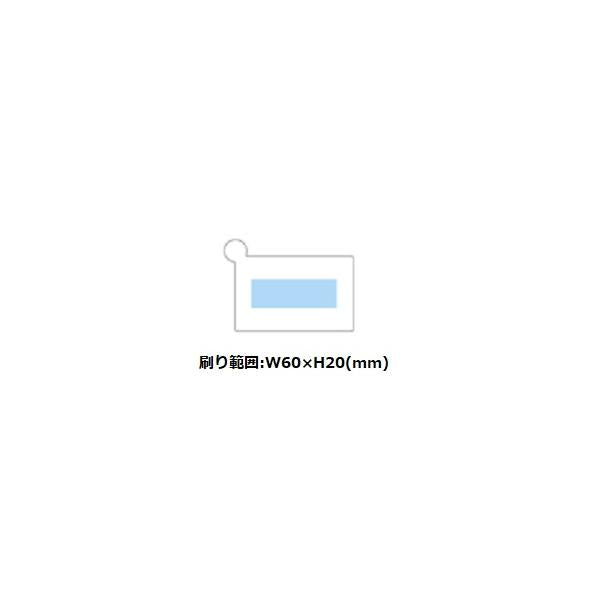 手鏡 ポケットミラー 日本製 便利雑貨 セルフケア ノベルティ 小ロット ステンレスカードミラー取手付