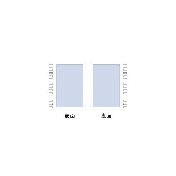 リングノート A5サイズ 6mm幅罫線 文具 記念品 A5リングノート マット