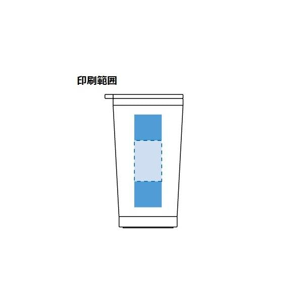 ステンレスタンブラー マイタンブラー 350ml 記念品 ノベルティ 小ロット ステンレスタンブラー