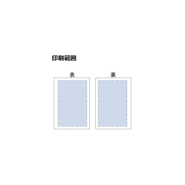 布貼りノート 6mm幅罫線 文具 プチギフト 記念品 テキスタイルカバーノート