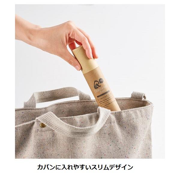 文具セット ステーショナリーセット エコ素材 SDGs プチギフト かわいい雑貨 リル ステーショナリーセット