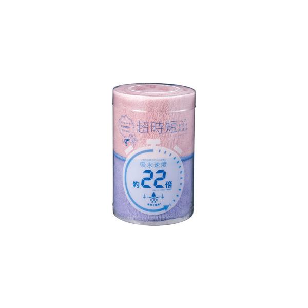 ヘアドライタオル 超吸水 マイクロファイバー 便利グッズ 記念品 ノベルティ 小ロット 超時短ヘアドライタオル