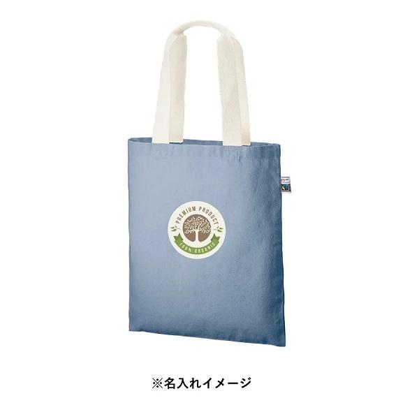 フェアトレードコットン SDGs エコバッグ A4サイズ イベントバッグ 7オンス ノベルティ フェアトレードコットンフラットトート