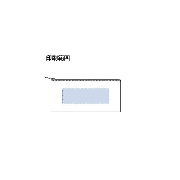 ポーチ エコ素材 リサイクルコットン ペンケース 小物入れ ノベルティ 記念品 小ロット シャンブリックキャンバスフラットポーチ ロング