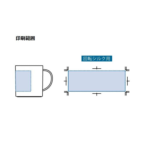 マグカップ 350ml エコ素材 SDGs 記念品 ノベルティ 小ロット シンプルマグカップ350ml コーヒー配合タイプ