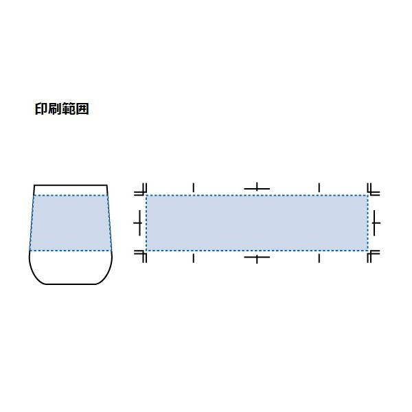 ステンレスタンブラー 缶ホルダー 310ml 保冷温 記念品 ノベルティ 小ロット グラデーションサーモラウンドタンブラー