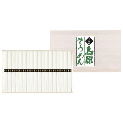 手延べ島原そうめん 18束 素麺 木箱入り お中元 お歳暮 内祝い 贈答品 返礼品