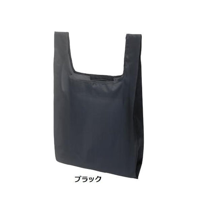 エコバッグ 抗菌 レジ袋代わり マイバッグ ノベルティ クシャッと 抗菌エコバッグ Mサイズ