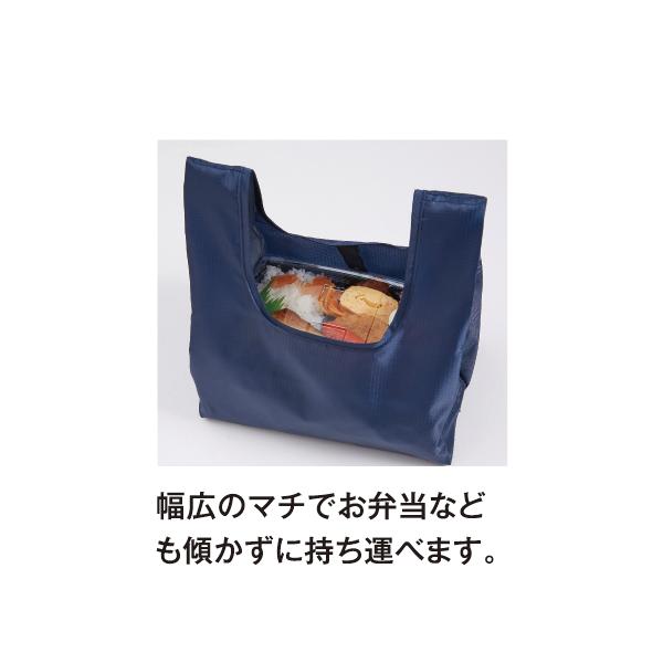 エコバッグ お弁当バッグ 丈夫な生地 マチ広 撥水 レジ袋代わり 梅雨対策 格安 景品 ノベルティ 販促品 テントクロス 折りたたみトートmini