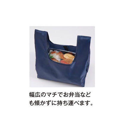 エコバッグ お弁当バッグ 丈夫な生地 マチ広 撥水 レジ袋代わり 梅雨対策 格安 景品 ノベルティ 販促品 テントクロス 折りたたみトートmini