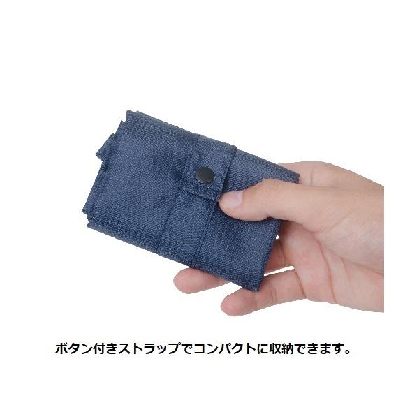 エコバッグ お弁当バッグ 丈夫な生地 マチ広 撥水 レジ袋代わり 梅雨対策 格安 景品 ノベルティ 販促品 テントクロス 折りたたみトートmini
