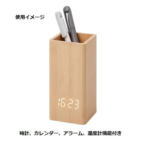 ペンスタンドクロック ペン立て 置き時計 目覚まし時計 木製 おしゃれ雑貨 記念品 ノベルティ 小ロット ウッドペンスタンドクロック