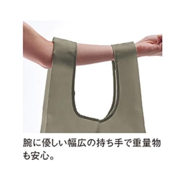 エコバッグ 再生PET ポリエステル コンビニバッグ マルシェバッグ SDGs 格安 ノベルティ 景品 販促品 Re:PETポータブルバッグ