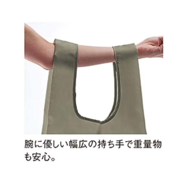 お弁当バッグ マチ広 再生PET ポリエステル コンビニバッグ エコバッグ SDGs 格安 ノベルティ 景品 販促品 Re:PETポータブルバッグmini