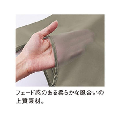 お弁当バッグ マチ広 再生PET ポリエステル コンビニバッグ エコバッグ SDGs 格安 ノベルティ 景品 販促品 Re:PETポータブルバッグmini