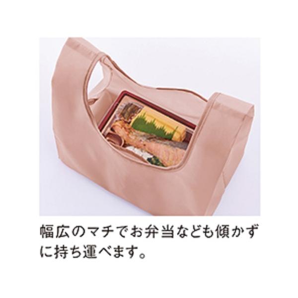 お弁当バッグ マチ広 再生PET ポリエステル コンビニバッグ エコバッグ SDGs 格安 ノベルティ 景品 販促品 Re:PETポータブルバッグmini