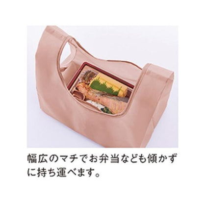 お弁当バッグ マチ広 再生PET ポリエステル コンビニバッグ エコバッグ SDGs 格安 ノベルティ 景品 販促品 Re:PETポータブルバッグmini