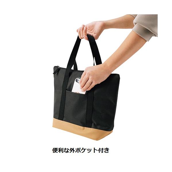 保冷温バッグ ランチバッグ ミニバッグ 外ポケット付 ノベルティ 保温保冷レジャートート Sサイズ