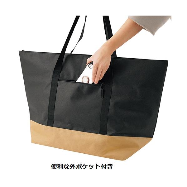 保冷温バッグ レジャーバッグ 買い物バッグ 大容量 外ポケット付 ノベルティ 保温保冷レジャートート Lサイズ