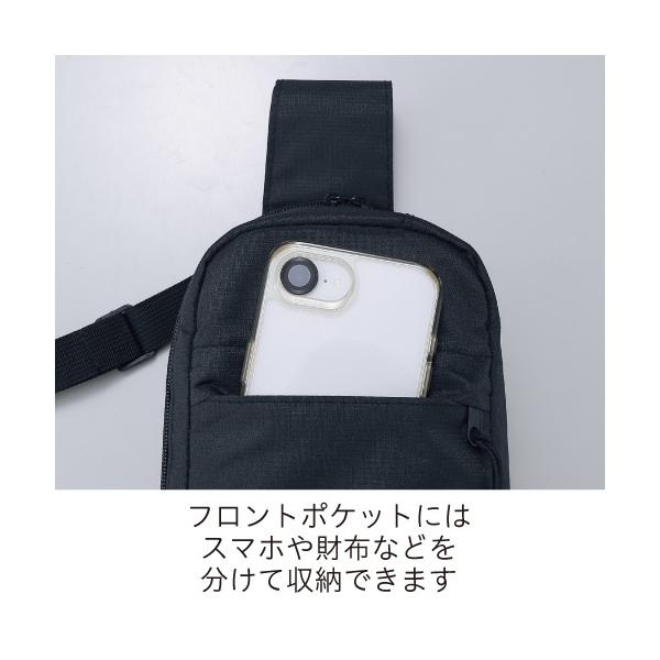 ボディバッグ 斜め掛けバッグ ショルダーバッグ ファスナーポケット付 ノベルティ ファスナーポケット付きワンショルダーバッグ
