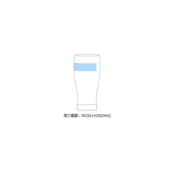 ビアグラス 365ml コップ 食器 表面加工 おしゃれ雑貨 記念品 ノベルティ 小ロット きらめきビアグラス 365ml