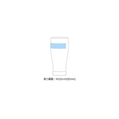 ビアグラス 365ml コップ 食器 表面加工 おしゃれ雑貨 記念品 ノベルティ 小ロット きらめきビアグラス 365ml