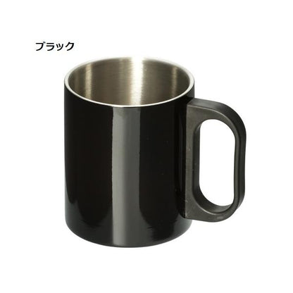 マグカップ 300ml ステンレス レーザー刻印可能 記念品 ノベルティ 小ロット ステンレスマグ