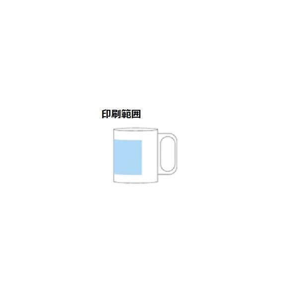 マグカップ 300ml ステンレス レーザー刻印可能 記念品 ノベルティ 小ロット ステンレスマグ