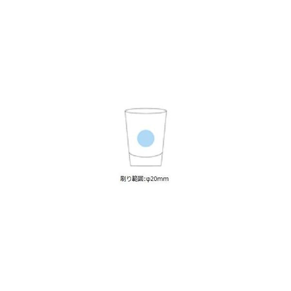 ショットグラス ウイスキーグラス 食器 プチギフト 記念品 ノベルティ 小ロット ショットグラス 50ml