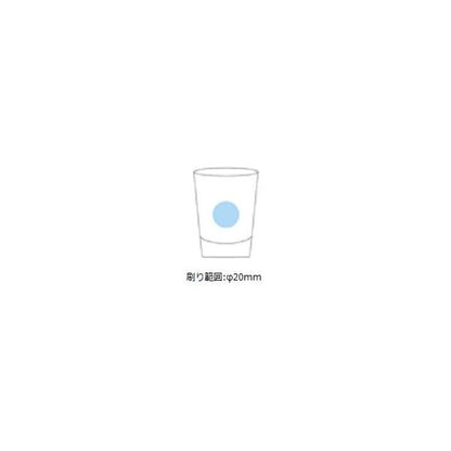 ショットグラス ウイスキーグラス 食器 プチギフト 記念品 ノベルティ 小ロット ショットグラス 50ml