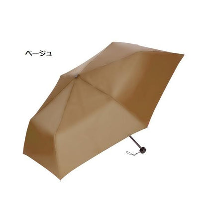 折りたたみ傘 耐風 梅雨対策 記念品 ノベルティ 小ロット 折りたたみ傘(55cm×6本骨耐風仕様)