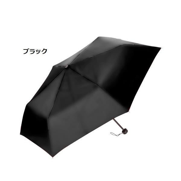 折りたたみ傘 耐風 梅雨対策 記念品 ノベルティ 小ロット 折りたたみ傘(55cm×6本骨耐風仕様)