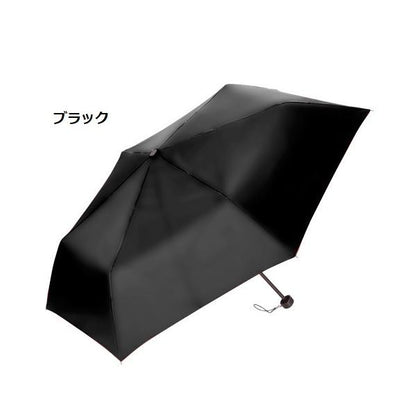 折りたたみ傘 耐風 梅雨対策 記念品 ノベルティ 小ロット 折りたたみ傘(55cm×6本骨耐風仕様)