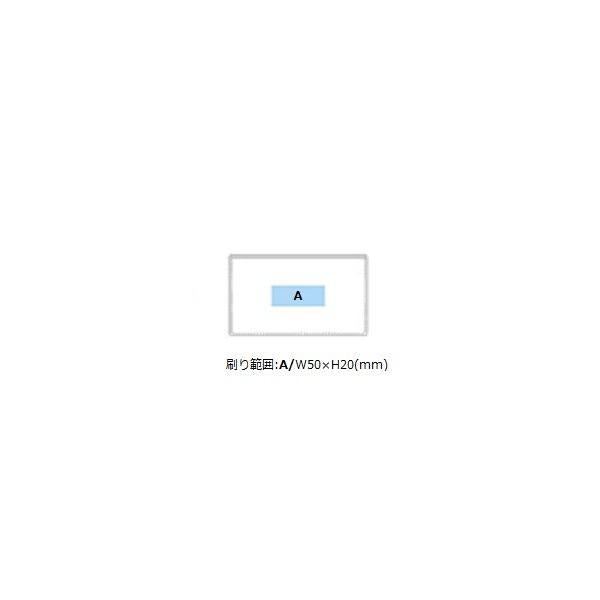 ふせんセット 付箋セット PVCケース入り 便利文具 記念品 ノベルティ PVCケース入りふせん