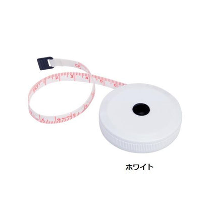 メジャー 巻尺 スケール 150cm セルフケア ラウンドメジャー