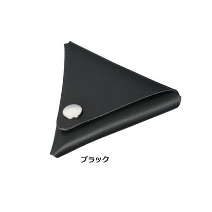 小銭入れ コインケース 財布 本革 日本製 記念品 ノベルティ 小ロット 本革三角コインケース