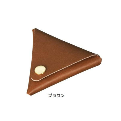 小銭入れ コインケース 財布 本革 日本製 記念品 ノベルティ 小ロット 本革三角コインケース