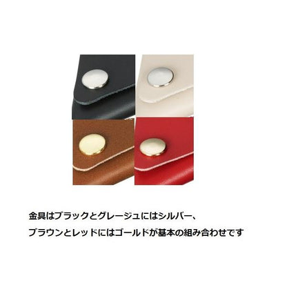 小銭入れ コインケース 財布 本革 日本製 記念品 ノベルティ 小ロット 本革三角コインケース