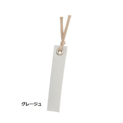 しおり ブックマーカー 本革 日本製 記念品 ノベルティ 小ロット 本革スリムしおり