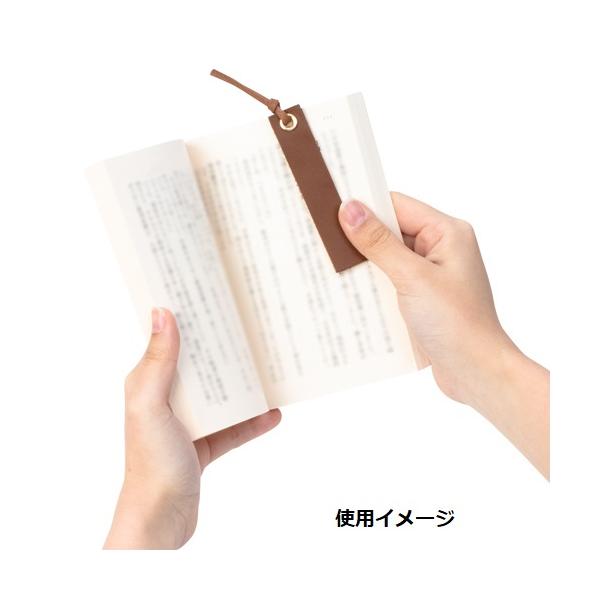 しおり ブックマーカー 本革 日本製 記念品 ノベルティ 小ロット 本革スリムしおり