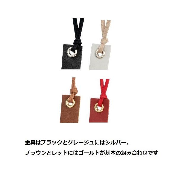 しおり ブックマーカー 本革 日本製 記念品 ノベルティ 小ロット 本革スリムしおり
