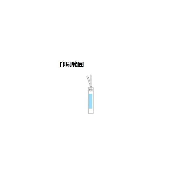 しおり ブックマーカー 本革 日本製 記念品 ノベルティ 小ロット 本革スリムしおり