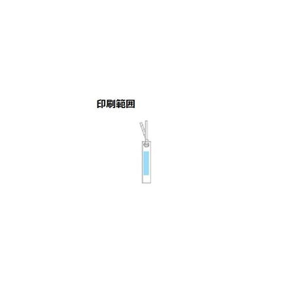 しおり ブックマーカー 本革 日本製 記念品 ノベルティ 小ロット 本革スリムしおり