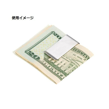 マネークリップ 日本製 ステンレス おしゃれな雑貨 記念品 ノベルティ 小ロット ステンレスマネークリップ