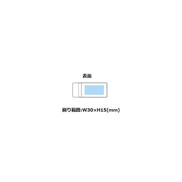マネークリップ 日本製 ステンレス おしゃれな雑貨 記念品 ノベルティ 小ロット ステンレスマネークリップ