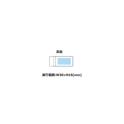 マネークリップ 日本製 ステンレス おしゃれな雑貨 記念品 ノベルティ 小ロット ステンレスマネークリップ