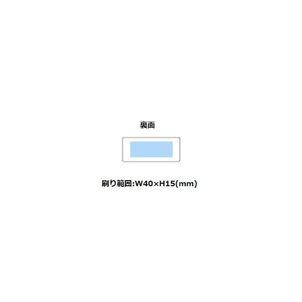 マネークリップ 日本製 ステンレス おしゃれな雑貨 記念品 ノベルティ 小ロット ステンレスマネークリップ