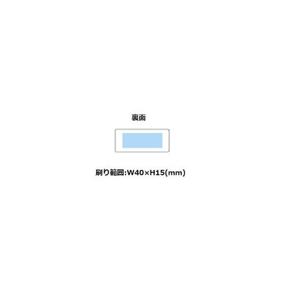 マネークリップ 日本製 ステンレス おしゃれな雑貨 記念品 ノベルティ 小ロット ステンレスマネークリップ